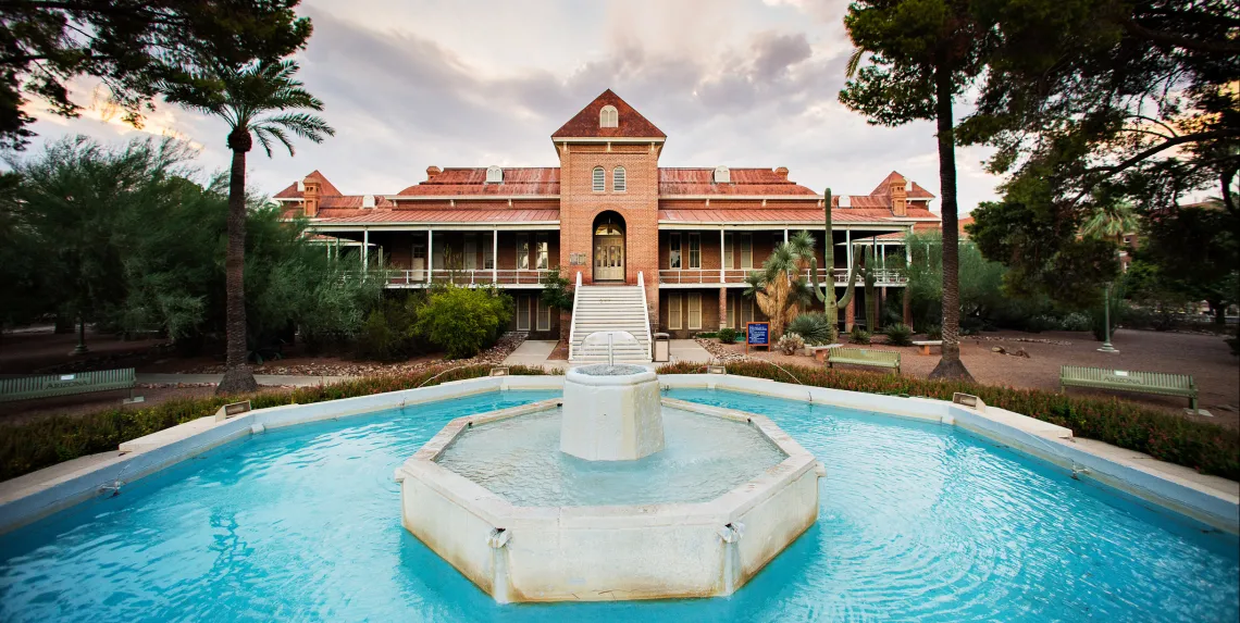 Old main fountain